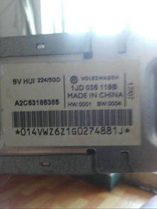 汽车cd密码是多少