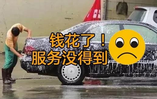 汽车耗水量多少