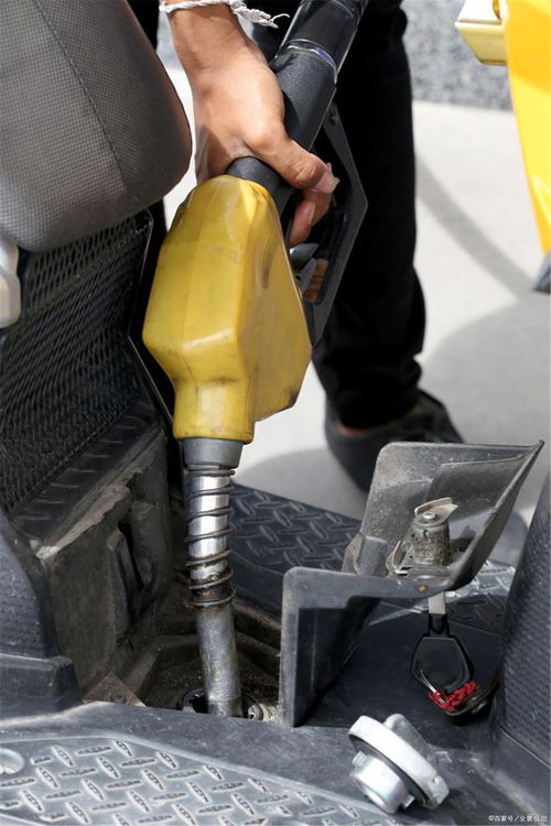 汽车油箱加满要多少