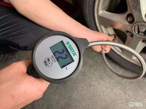 汽车要打多少kpa