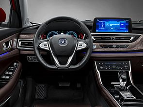 长安汽车上税多少