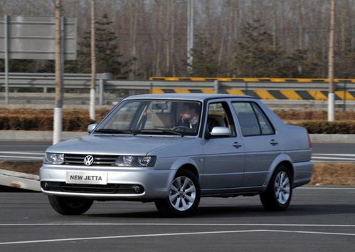 捷达汽车报价多少