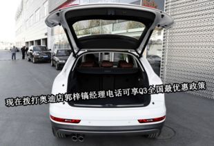 汽车支撑多少钱