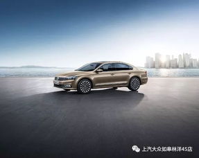 汽车排量330是多少