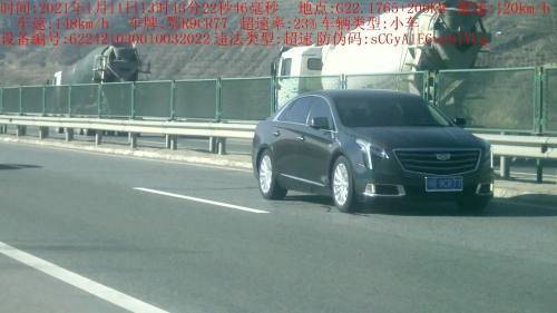 载货汽车高速能开多少