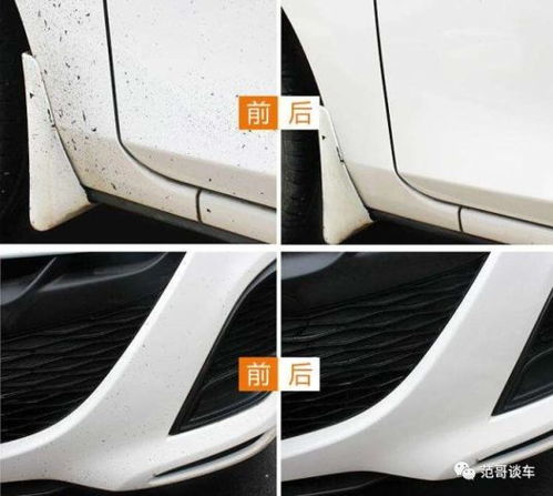 汽车砂纸用多少目 汽车砂纸用多少目