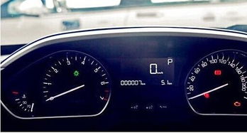 汽车怠速车速多少