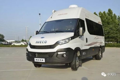 依维柯汽车油耗多少 依维柯汽车油耗多少