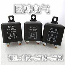 汽车2.0启动电流多少