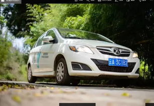 大理共享汽车押金多少 大理共享汽车押金多少