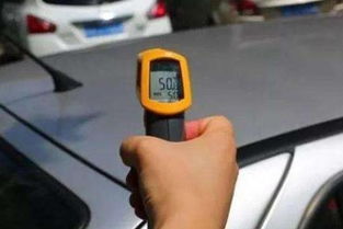 汽车油漆能耐多少温度