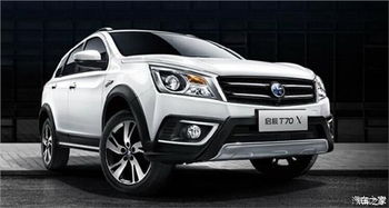 晋城到渭南汽车多少