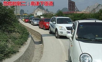 小汽车国道限速多少