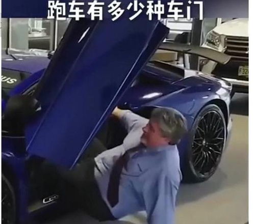 汽车前盖有多少斤