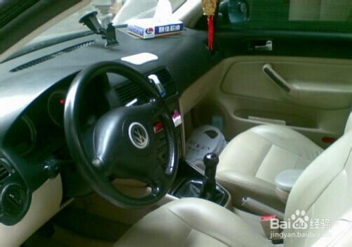 汽车多少温差制冷好呢