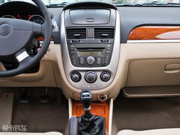 阳泉汽车保养价格多少