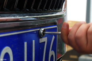 汽车牌照间距多少