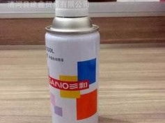 汽车喷漆稀释多少合适