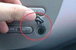 汽车obd口多少伏