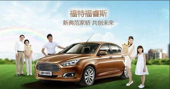 汽车4年多少公里