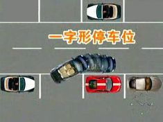 汽车入库保管利息多少 汽车入库保管利息多少