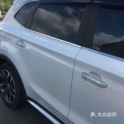 汽车美容膜价格多少