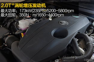 汽车换气模式功率多少