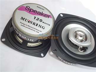 明辉汽车喇叭多少寸