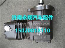 汽车空压机多少l