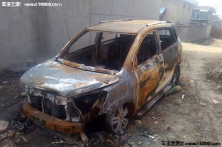 汽车自燃致死赔偿多少