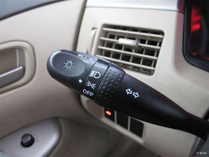 1.5汽车开多少转