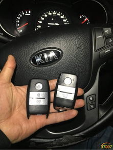 汽车钥匙西安价格多少