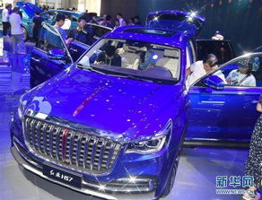 长春汽博会汽车补贴多少