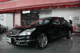 天籁汽车补贴多少天