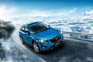 福州马自达汽车优惠多少