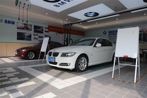 汽车培训要多少学费