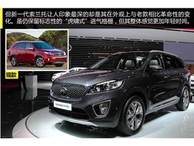 湛江汽车销售工资多少