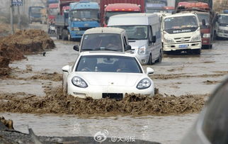 汽车淹到多少能行驶 汽车淹到多少能行驶