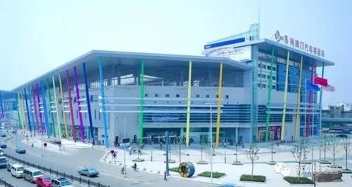 苏州多少汽车站