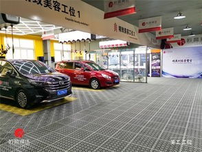 射阳汽车美容工资多少