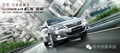 汽车首付多少比较合适