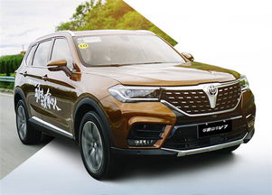 华晨汽车价位多少 华晨汽车价位多少