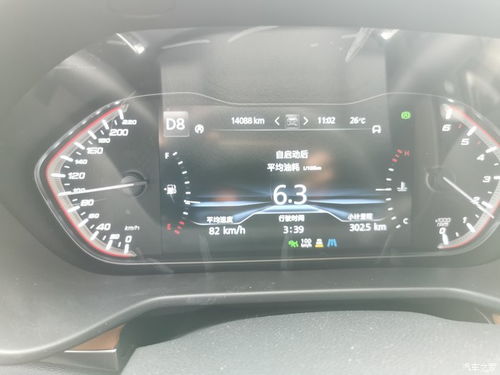 汽车柴暖油耗多少 汽车柴暖油耗多少