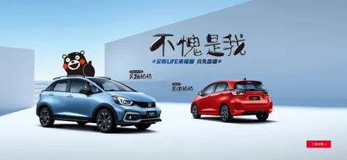 富阳区有多少辆汽车 富阳区有多少辆汽车