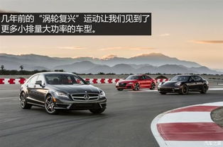 汽车有多少种赛事