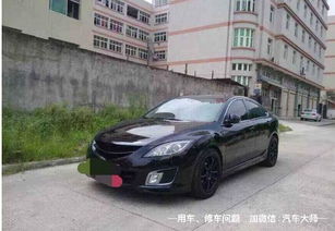 汽车多开估价少多少