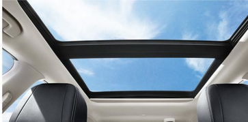 汽车天窗尺寸是多少