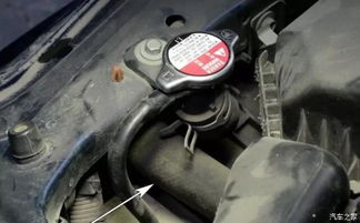 汽车水箱正常压力多少 汽车水箱正常压力多少