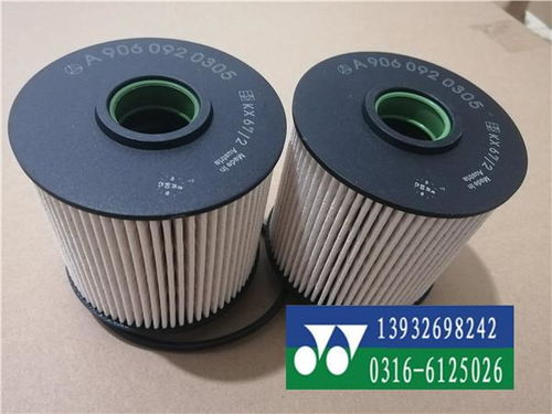 汽车柴油滤芯价格多少
