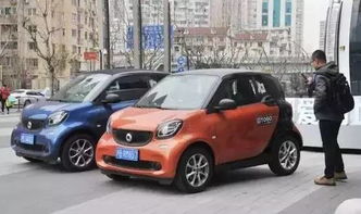 共享汽车奔驰多少排量